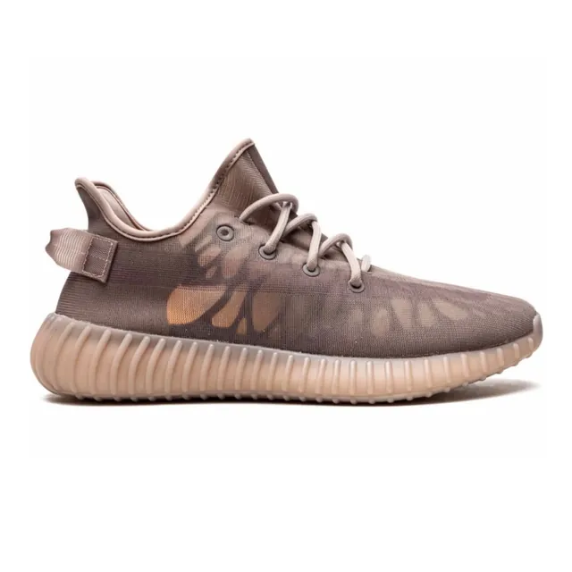 Yeezy BOOST 350 - Mono Mist